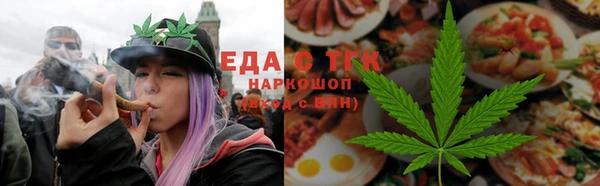 mdma Володарск