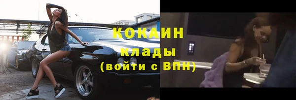 a pvp Волосово